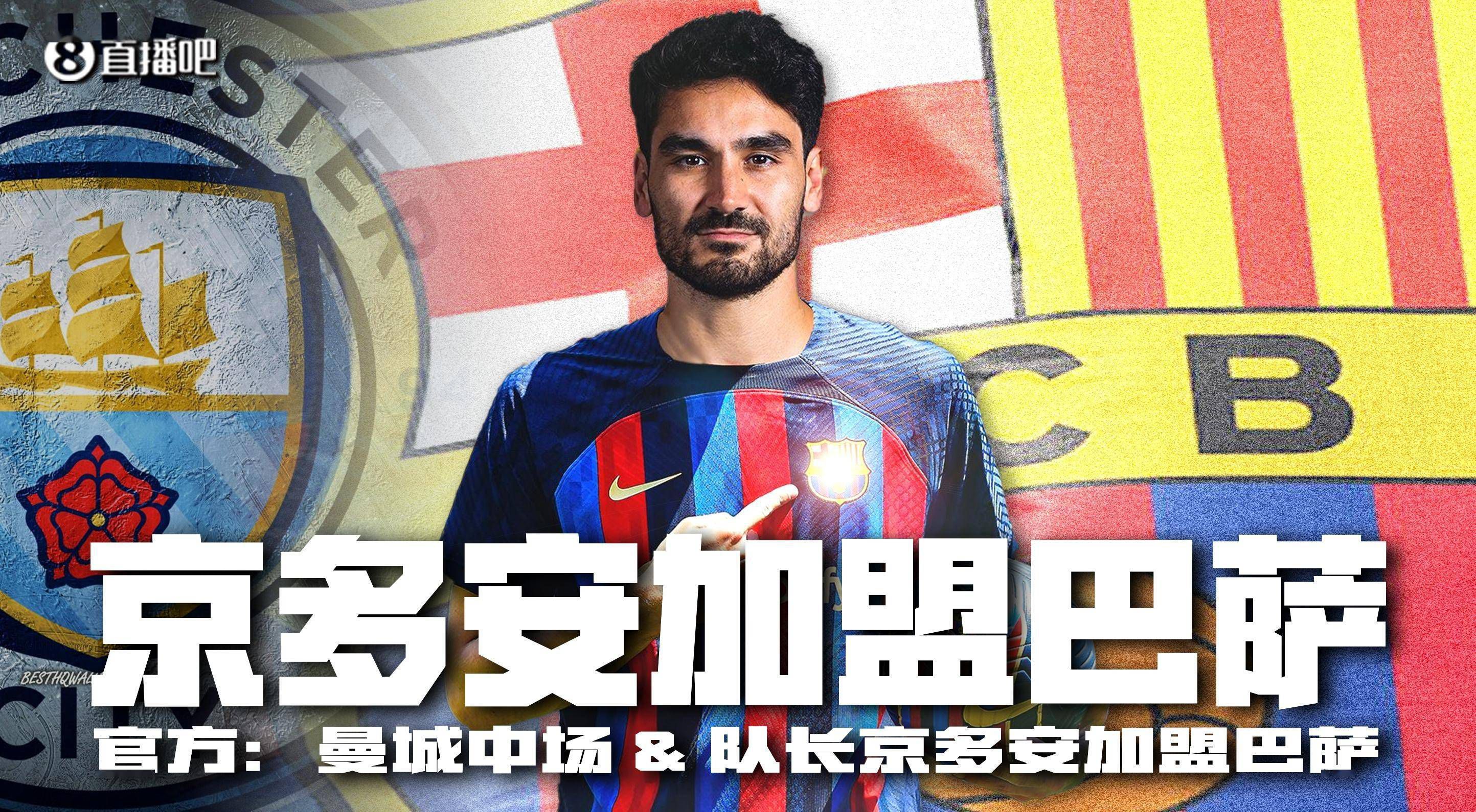 默塔夫是聘用滕哈赫的主要推动者，实际上，他可能还会留任一段时间，除为了交接工作，他迫切希望自己以某种身份留下。